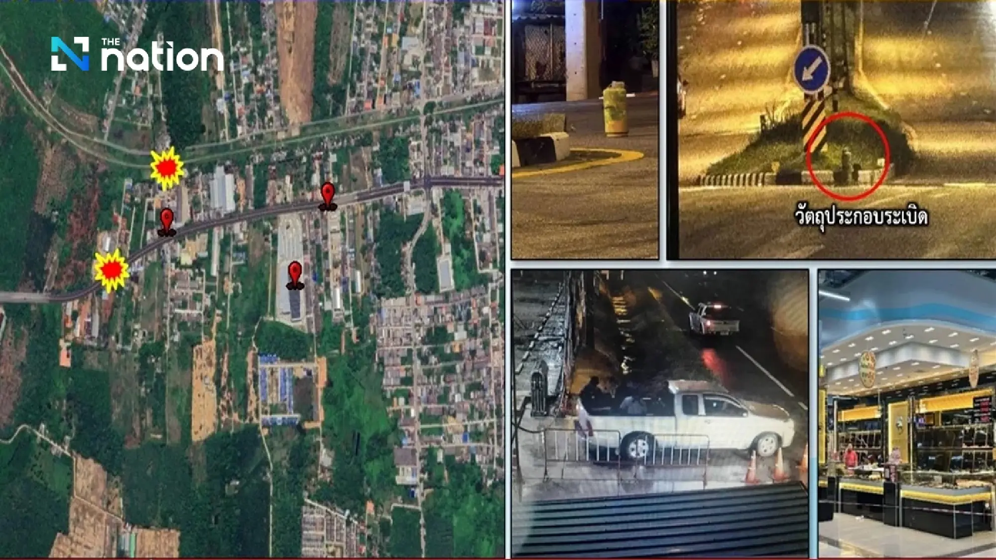 Perampokan Bersenjata Gegerkan Thailand Selatan, Pelaku Ancam Bom dan Sebar Paku